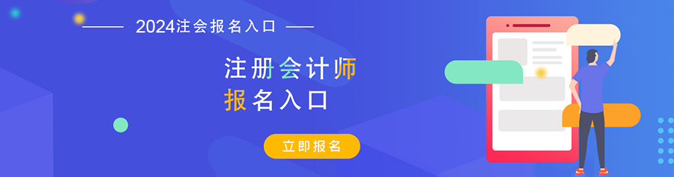 日本男生下体插进女生网站"